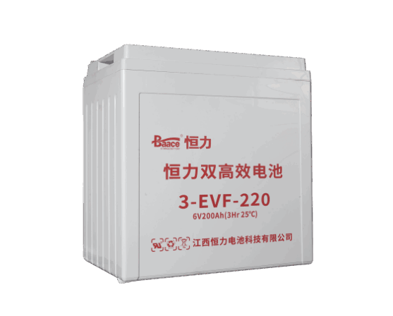 恒力 3-EVF-220蓄电池