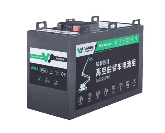 万合80V460AH锂电池
